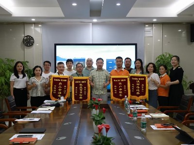 倍斯特 | 讓員工幸福，讓客戶滿意