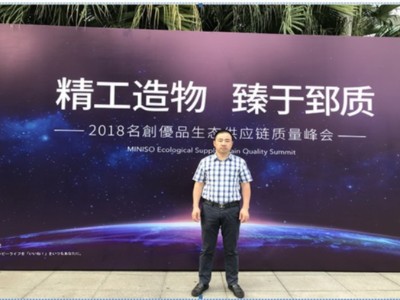 共享充電寶的黃金時(shí)代，你怎么能錯過呢？